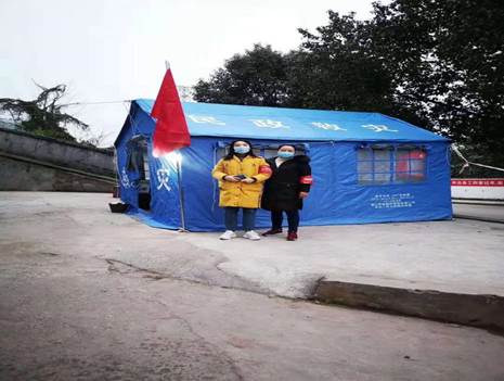 微信图片_20200406184452